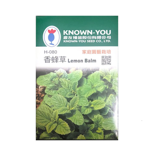 NongYou Lemon Balm Herb Seeds