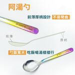 【純鈦餐具禮盒 兩件組 冰晶冰耀黑】八方筷 鈦筷 筷子 湯匙 餐具組 餐具 鈦餐具 環保餐具 露營餐具 禮盒 交換禮物 禮物, , large