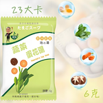 躍進【台灣蘇伯Soup】 蔬菜蛋花湯 6g*50包/組 蛋花湯 單包 3秒快沖 即沖即食 速食湯 沖泡湯品 蘇伯 湯塊 非素食, , large