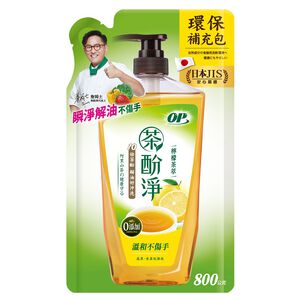 Alishan Natural Tea Dish Washing Liquid 