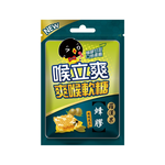 Lozenge, , large