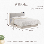 【Hampton 漢汀堡】慕克5尺被櫥式雙人床, , large