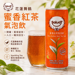 花蓮瑞穗農會乾杯樂蜜香紅茶氣泡飲240ml 無糖無卡零添加 台灣蜜香紅茶氣泡茶 清爽無糖氣泡飲料, , large