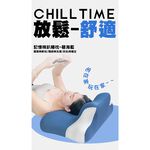 【Hilton 希爾頓】遠紅外線多功能趴睡量子能量記憶枕 6/9-6/30 滿千送AOC電動牙刷, , large