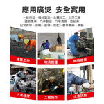 強力紅手套, , large