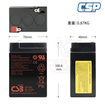 CSB GP645 神戶電池 全新貨 6V4.5Ah 童車專用.磅秤電池 兒童車電池 不斷電 CSP 湯淺NP4.5-6, , large