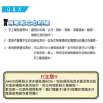 【韓國AMOS】50克袋裝超輕黏土 5色一組 (多款任選), , large