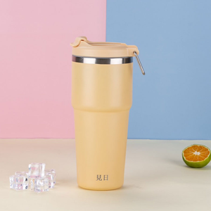 Lemeya Portable Ceramic Ice Cup 750ml (Sun Yellow)