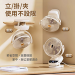 fan, , large