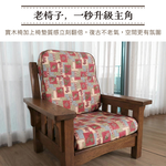 [台客嚴選] 鄉村風小熊L型沙發實木椅墊 台灣製 多件優惠 坐墊 木椅墊 沙發墊  墊子 椅墊, , large