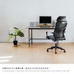 高背網椅 辦公椅 電腦椅 工作椅 透氣網椅 人體工學網椅 主管椅 電競椅 CH1413, 黑色, large