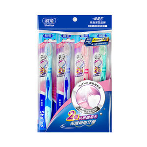 Shallop Toothbrush