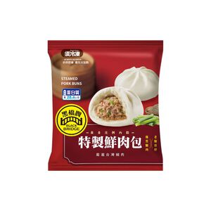 Steamed Pork Buns