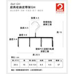 [German MAWA] German original imported fashion classic accessories rack 20.5cm (white/5 pieces) , , large