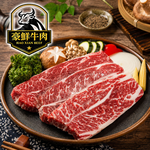 豪鮮牛肉 美國安格斯雪花無骨牛小排3片(200g&plusmn;10%/片), , large