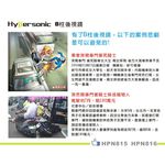 car supplies, , large