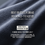 C055 Sleeping Bag, , large