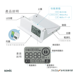 【龍品文創】DG-2618 數位排毒定時手機盒 手機上鎖盒子, , large