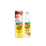 Mosquito Repellent Spray, , large