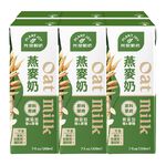 Kuang Chuan OATMILK, , large