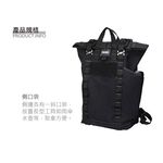 18-inch Roll-Top Tactical Backpack, , large