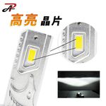 【PA LED】Ford Fiesta MK7 MK7.5 LED 大燈 霧燈 直上型 倒車燈 煞車燈 牌照燈, , large