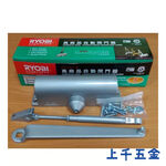 門弓器【RYOBI】自動關門器162 銀色 內擋 門開90度 適用門重30~50KG 垂直式安裝, , large
