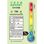 YAMADA 4-6 Ping Inverter Cooling & Heating Split Air Conditioner YDS-FN36H/YDC-FN36H, , large