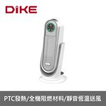 DIKE HLE520WT 廣角恆溫智慧電暖器, , large