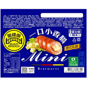 BLACK BRIDGE Mini Bratwurst