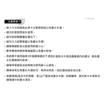 【IWI】Laureate榮耀系列 鋼筆, , large