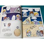 [南門書局]漫畫科學超有趣  共8本+贈1本數學王～物理篇／化學篇／宇宙篇／地理篇／數學篇／人體篇／昆蟲篇／動物篇, , large