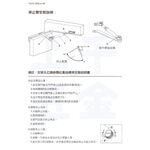 門弓器 加安牌 HO773 台灣製 門弓器 關門器 加安  外停 門開180度(可自行調整), , large