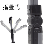 [HYUGA] LED折疊工作燈 吸頂燈 磁吸底座 工作臺照明, , large