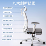 【HTGC】XD頂級 人體工學椅(人體工學設計+坐墊耐久坐+可後仰)電腦椅 辦公椅 電競椅, 黑框黑網205, large