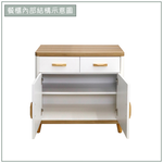 【唯熙傢俱】寶拉雙色2.7尺餐櫃, , large