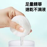 【艾寵聯萌】寵顏亮亮免運組（清潔護理 寵物美容 口腔 淚痕 耳道）, , large