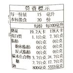 寺岡家牡蠣高湯醬油, , large