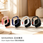 【山水之寶】Skinarma 盒損品 Apple watch S11 42mm、S10 42mm保護殼 Atom 雙色保護錶殼 原廠公司貨, 霧透（盒損品）僅外盒受損，不影響內容物品質及使用可接受者再下單, large