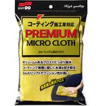 [力守貿易]日本SOFT 99 特級吸水巾, , large