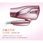 TASHIN Photocatalytic Antibacterial 80 Million Ultra-Hydrating Ion Hair Dryer FD-808, , large