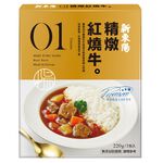 Hsin Tung Yang Beef Stew, , large