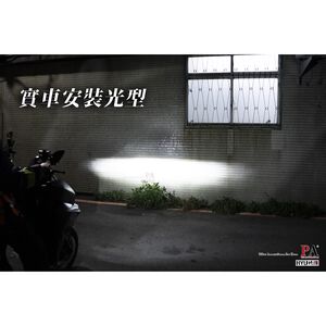 【PA LED】YAMAHA 二代 Force155 全車LED套餐｜LED 小燈 牌照燈 車牌燈 盾牌燈