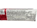 久口木九威化棒-可可風味30克x1包, , large