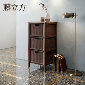 [藤立方] 三抽藤籃收納架-咖啡色