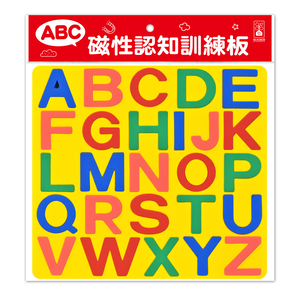 [風車圖書] ABC-磁性認知訓練板*新版*