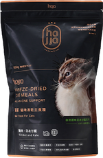 2包組  貓咪凍乾糧 新鮮雞肉 羽衣甘藍 益生菌 550g 貓主食糧 凍乾飼料 低敏配方 98%高純肉含量, , large
