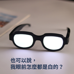 真相只有一個【名偵探柯南眼鏡】絕對吸睛 因為自己先被吸了 眼前一片白 閃閃惹人愛 畢業照 活動 派對 婚禮 遊戲 送禮, , large