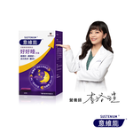 [Sustenium 意維能] 好好睡睡眠膠囊60粒, , large