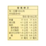 福樂自然零原味優酪, , large